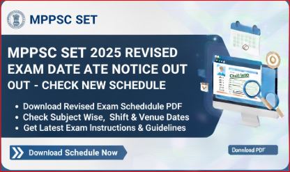 MPPSC SET 2025 Revised Exam Date Notice Out - Check New Schedule